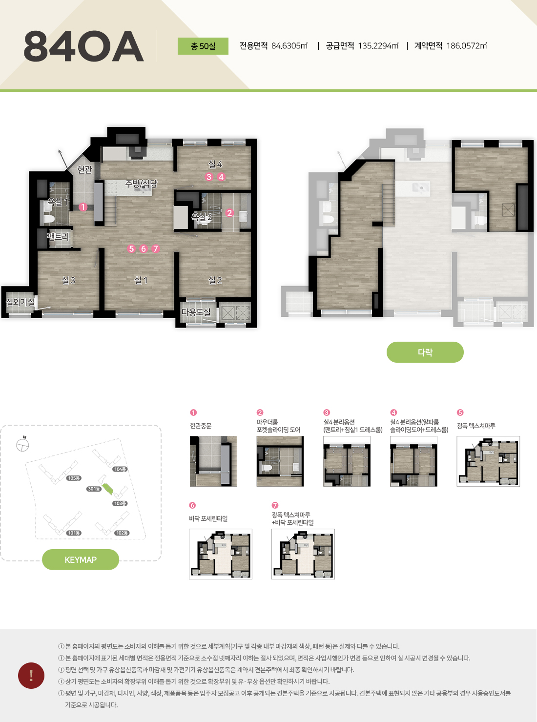 세대4.jpg