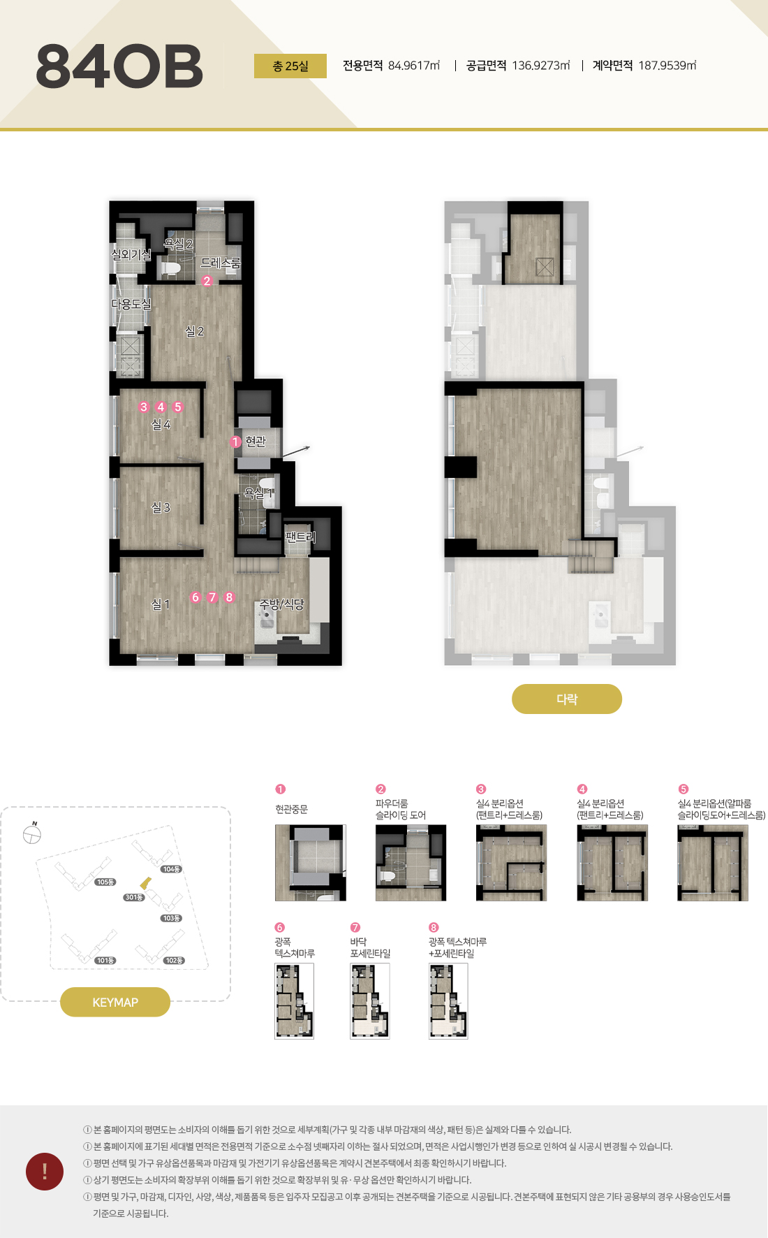 세대5.jpg
