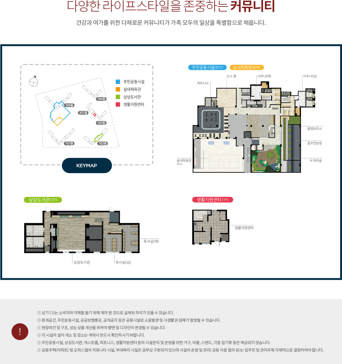 단지3.jpg