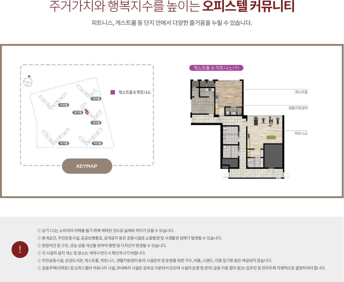 단지4.jpg