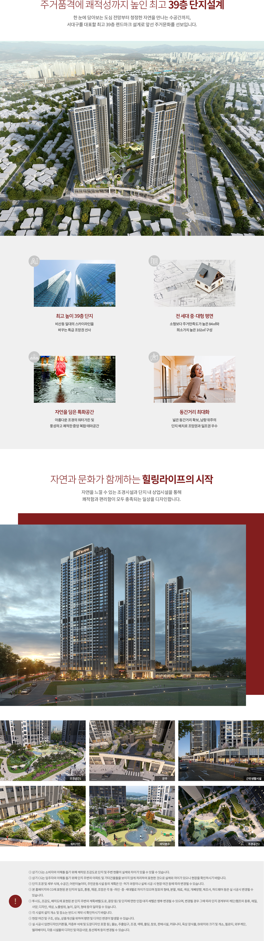 단지1.jpg